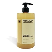 Гель для мытья посуды F Formula Алоэ вера, 700мл