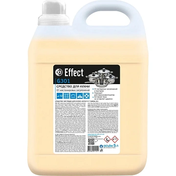 Средство для кухни 5 кг, EFFECT 'Gamma 301', для применения во флаконах с триггером, 25680