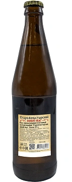 Квас Афанасий Старомонастырский живой, 500мл