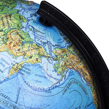 Глобус физико-политический с подсветкой рельефный,210мм