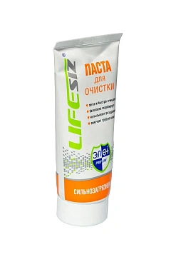 Крем для рук Элен паста очищающая для очистки сильнозагрязненных рук, 200мл