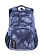 Рюкзак Pulse BACKPACK ELEMENT BLUE CLOUD, 46х32х23 см