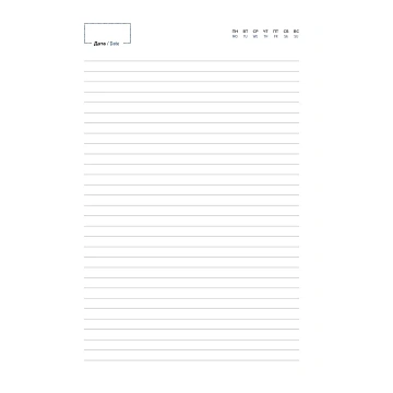 Ежедневник недатированный синий, А5, 140x200мм, 136 л. ATTACHE