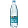 Вода BonaAqua питьевая негазированная, 1л