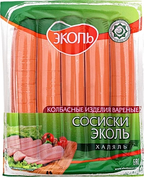 Сосиски Эколь Халяль Молочные, 480г
