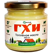 Масло Гхи Baytler топленое 99%, 200мл