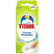 Освежитель/очиститель для унитаза/писсуара 3 шт. ТУАЛЕТНЫЙ УТЕНОК 'Цитрус', стикер чистоты, 358976