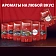 Дезодорант-антиперспирант стик Captain мужской, 85мл