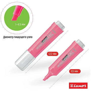 Текстовыделитель Luxor 'Textliter' розовый, 1-4,5мм