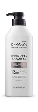 Шампунь Kerasys оздоравливающий, 400мл