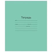 Тетрадь ЗЕЛЁНАЯ обложка 12 л., крупная клетка с полями, офсет, 'Маяк', Т 5012 Т2 ЗЕЛ 6Г, Т5012Т2ЗЕЛ6Г