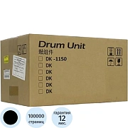 Блок фотобарабана Kyocera DK-1150 для P2040/P2235/M2541