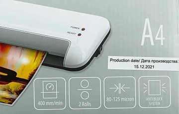Ламинатор Cactus CS-LAB-A4400 A4, 80-125мкм, 40см/мин