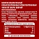 Напиток Добрый Cola газированный без сахара, 1.5л