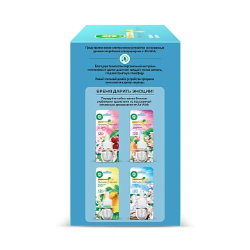 Диффузор AirWick электрический свежий хлопок комплект, 19мл