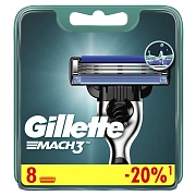 Кассета для бритвенного станка Gillette Mach3, 8шт
