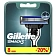 Кассета для бритвенного станка Gillette Mach3, 8шт