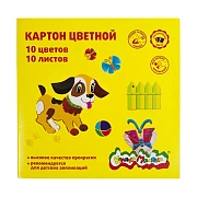 Набор цв. картона 10 цв/10л, А5, одностор. КАЛЯКА-МАЛЯКА 200х200 мм в папке