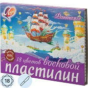 Пластилин восковой ЛУЧ 'Фантазия', 18 цветов, 270 г, со стеком, картонная упаковка, 25С1524-08