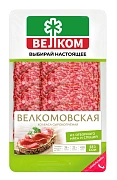 Колбаса Велком Велкомовская сырокопченая нарезка, 70г