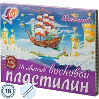 ЛУЧ