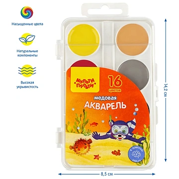 Акварель Мульти-Пульти 'Енот в Красном море', медовая, 16 цветов, без кисти, пластик, европодвес