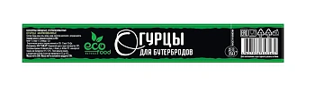 Огурцы EcoFood для бутербродов, 350г