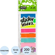 Клейкие закладки пласт. 8цв.по 25л. 45ммх12 Attache Selection