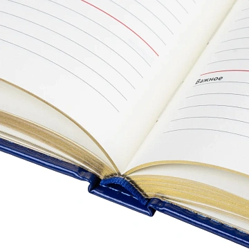 Ежедневник недатированный Attache А5 160л иск.кожа голубой(золотистый срез)