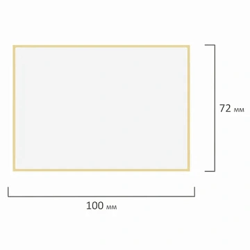Термоэтикетки ЭКО, 100х72 мм, 500 этикеток в ролике, 115619