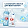 Кондиционер для белья E 2л, свежесть