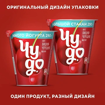 Йогурт Чудо Вишня-черешня 2%, 290г