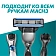 Бритва Gillette Mach3 мужская + 4 сменные кассеты