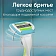 Кассеты сменные Gillette Venus Extra Smooth Embrace, 6шт