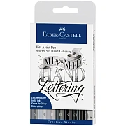 Набор капиллярных ручек Faber-Castell 'Pitt Artist Pens Lettering Starter set' оттенки серого, 7шт.