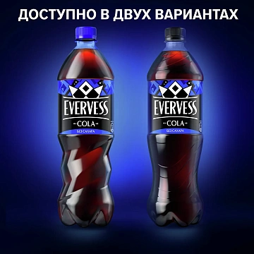Напиток Evervess Cola без сахара газированный, 1л