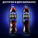 Напиток Evervess Cola без сахара газированный, 1л
