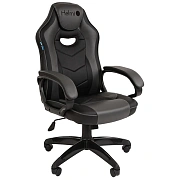 Кресло игровое Helmi HL-S15 'Skyline', экокожа, черная/серая, механизм качания