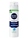 Гель для бритья Nivea Для чувствительной кожи, 200мл