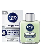 Бальзам после бритья Nivea для чувствительной кожи восстанавливающий, 100мл
