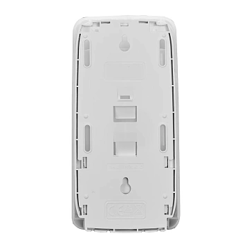 Диспенсер для мыла наливной Merida Harmony DHB102, белый, пластик, 500мл, Мини