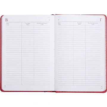 Ежедневник недатированный красн,А5,145х205мм,136л, Sidney NEBRASKA 3-128/08