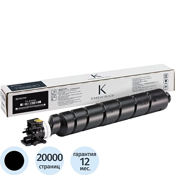 Тонер-картридж KYOCERA (TK-8345K) TASKalfa 2552ci / 2553ci, черный, оригинальный, ресурс 20000 страниц, 1T02L70NL0