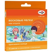 Мелки восковые Гамма 'Оранжевое солнце', 12цв., (6 классических + 6 пастельных), круглые, картон. уп