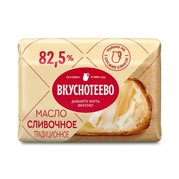 Масло сливочное Вкуснотеево Традиционное 82.5%, 200г