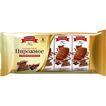 Пирожное Русский Бисквит Шоколадное, 240г