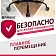 Колеса (ролики) BRABIX для кресла, прорезиненные, ХРОМ, d 60 мм, КОМПЛЕКТ 5 шт., шток d 11 мм, черные, короб, 533088