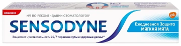 Зубная паста Sensodyne Ежедневная защита мягкая мята, 75мл