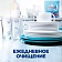 Таблетки для ПММ Finish All in 1 50шт