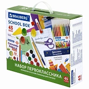 Набор школьных принадлежностей в подарочной коробке BRAUBERG 'НАБОР ПЕРВОКЛАССНИКА', 45 предметов, 880122